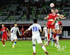 官方公布,开云体育,开云体育平台,开云体育平台,开云体育官方网站,开云体育登录入口,开云体育app下载