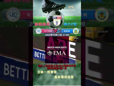 铜梁龙荣耀,启航,前国家队传,开云体育平台,开云体育官方网站,开云体育登录入口,开云体育app下载