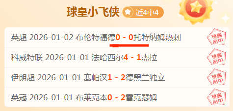 意甲焦点战,拉齐奥主场,出击,开云体育平台,开云体育官方网站,开云体育登录入口,开云体育app下载