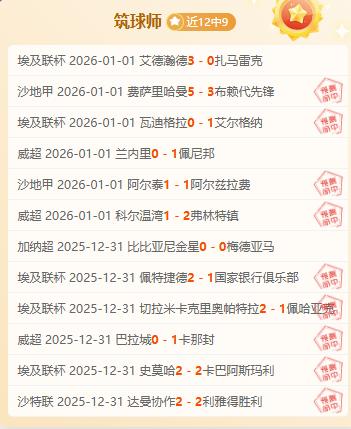 开云体育,产品,开云体育平台,开云体育平台,开云体育官方网站,开云体育登录入口,开云体育app下载