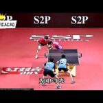 五连冠风云,爵士对决独,行侠,开云体育平台,开云体育官方网站,开云体育登录入口,开云体育app下载