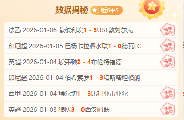 开云体育,产品,开云体育平台,开云体育平台,开云体育官方网站,开云体育登录入口,开云体育app下载