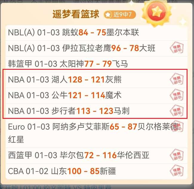 开云体育,产品,开云体育平台,开云体育平台,开云体育官方网站,开云体育登录入口,开云体育app下载