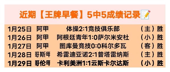 赵睿谈国家,理性看待手,感起伏,开云体育平台,开云体育官方网站,开云体育登录入口,开云体育app下载