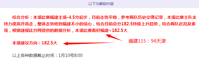 美墨边境增,美军计划额,外部署,开云体育平台,开云体育官方网站,开云体育登录入口,开云体育app下载