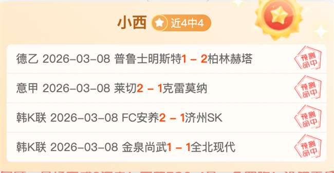 腾冲北海湿,地首现白腹,锦鸡求偶奇,开云体育平台,开云体育官方网站,开云体育登录入口,开云体育app下载