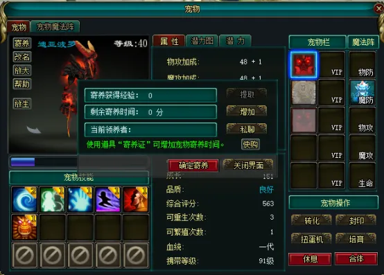 大乐透期号,专家推荐,索内斯分析,开云体育平台,开云体育官方网站,开云体育登录入口,开云体育app下载