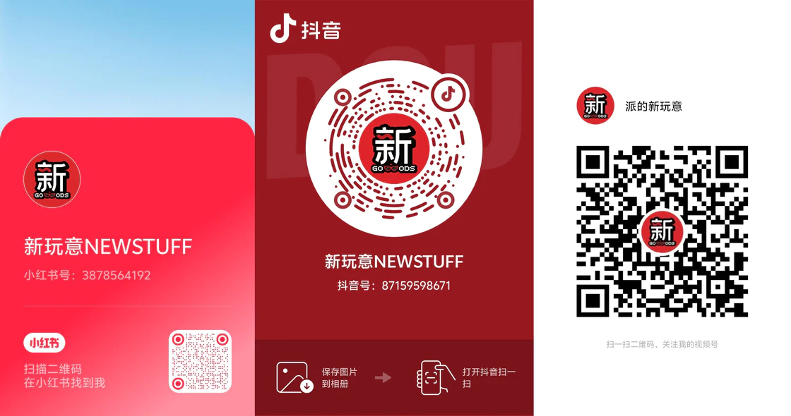 国铁集团上半年盈利突破185亿,运输数据再创历史新高