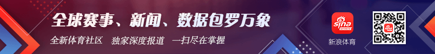 耐克携手电,竞战队,联名款鞋款,开云体育官网,开云App,开云赛事直播,开云全站服务,开云平台
