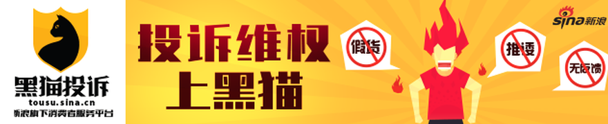 昂达夫队长:欧冠征程不可或缺的关键球员