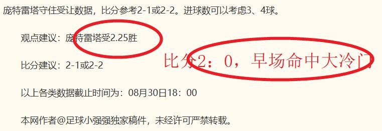 格科微芯片,巨头回购计,划曝光,开云体育官网,开云App,开云赛事直播,开云全站服务,开云平台