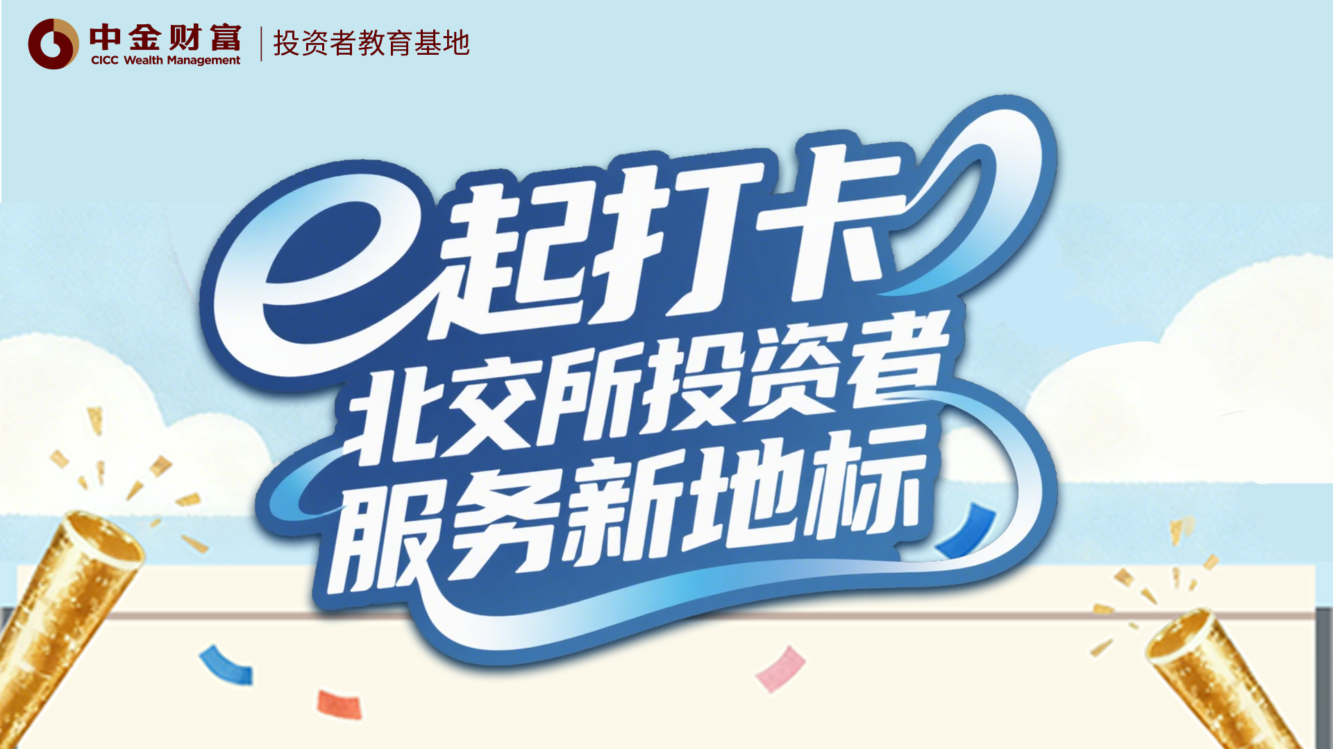 春季赛大战,前瞻分析谁,能夺冠,开云体育官网,开云App,开云赛事直播,开云全站服务,开云平台