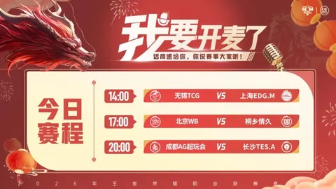 赫罗纳对阵瓦伦西亚：阿图尔领阵，加亚与马马尔达什维利首发