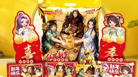 58岁足坛传奇寿辰庆生，职业生涯最长保持状态