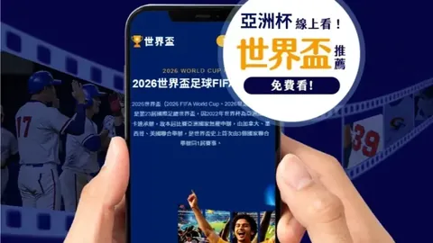 NCAA7天15胜11期专家质合分析推荐前区十码