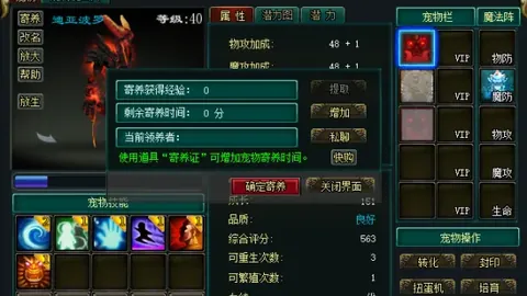 大乐透期号专家推荐：索内斯分析萨拉赫下滑，夏季离队建议