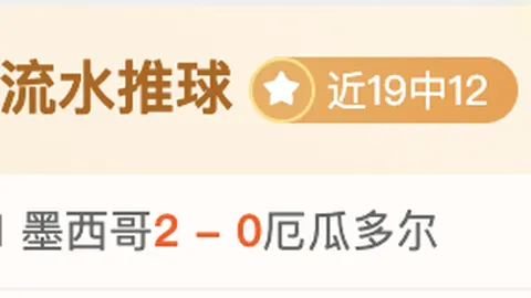 开云体育 142526