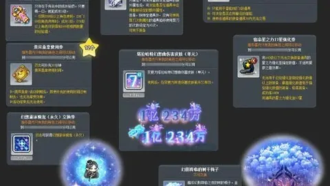 开云体育 152424 5