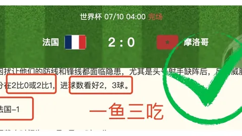 开云体育，开云平台， 153237 9
