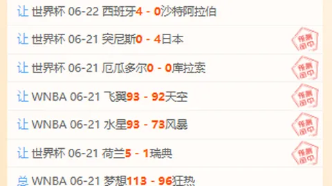 开云体育 160221 4