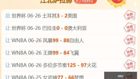 开云体育 160702 2