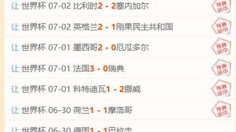 开云体育 163848 3