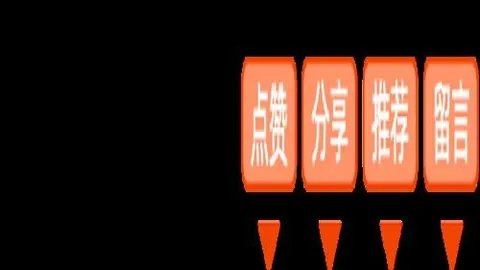 开云体育 120031