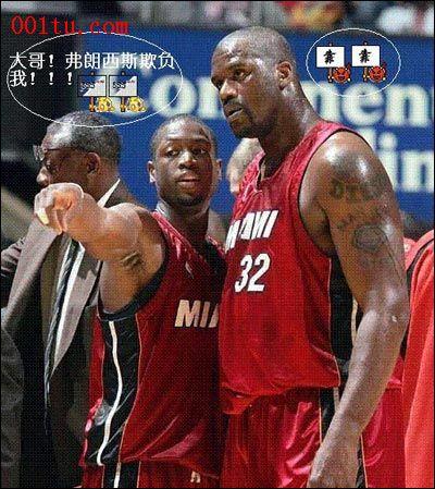 等人